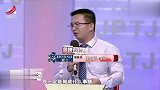 调解：丈夫没情感需求，态度异常冷漠，调解员：你情感被打了封闭针