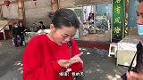 一百块的翡翠就有毛病？小姐姐严格把关！