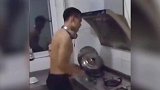不笑算我输狂魔乱舞尬舞不分国界躁起来开怀大笑