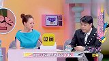 杨迪讲述被欺负经历，坦言：搞笑真的可以救命！杨迪搞笑场面合集