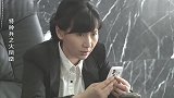 美女买迈巴赫花了1200万，结果母亲收到短信，直接爆粗口！