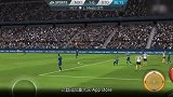 魔方网手游攻略-20150812-踢出天地《FIFA移动版》iOS测试上架