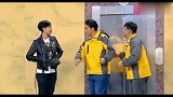 让你瞧瞧什么叫做猪队友，贾冰离我远点_我怕你智商和我共享