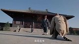 倚天：这才叫武侠经典猛片，百看不厌，真正的一秒都不愿快进