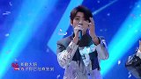邓紫棋助力男队演唱《光年之外》，高音惊艳台风超赞!