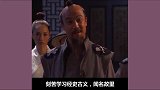 历史上真的有李元芳吗？李元芳原来不是唐朝人