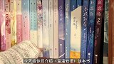 蠢萌的女孩子你喜欢吗