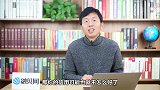 这几类人，可以免缴医保费......