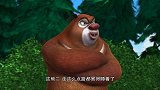 熊出没：熊大熊二可真惨！出去野餐还没吃什么，都被小偷偷光了！