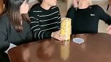 爸这是个意外！
