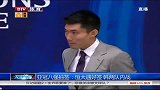 亚冠-14赛季-淘汰赛-1/4决赛-八强抽签：恒大遇好签 韩两队内战-新闻