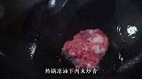 米豆腐这样做又香又辣又滑嫩，真的太下饭了