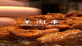 烤羊肉串配面包，太香了