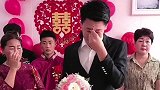 第一次见结婚男方家里人哭的，又不是去当上门女婿，居然哭成这样