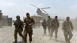 阿富汗战争成本揭晓！每天烧掉4亿美元，击溃30万地面部队！