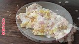 不用油炸的肉末茄子，吃起来更健康，酱香浓郁，软糯入味，太香了