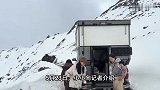 6老人雪山自驾翻车1死1伤，有人曾求救：救我们下去不然要冻死