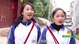 两个我6：伙伴们合伙赶走小丽，没想小小丽躲在门后却无动于衷！