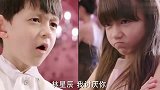 王子仗着公主喜欢为所欲为 等到失去才后悔
