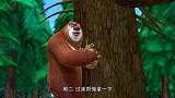 熊出没：熊二玩物丧志，熊大一气之下，把熊二的泡泡全扔了