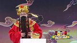 世界杯大猜神-财神中场展望：上半场遭打脸 C罗状态可再期