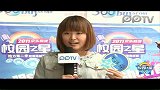 京东校园之星-武汉初赛23号牟雅楠—20111020