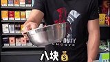 今天又是亏本的一天