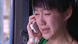 女儿哭的好委屈啊，和妈妈电话里说道我好想你！