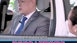 岳云鹏买车不按套路出牌，销售被怼到无言以对