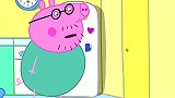 小猪佩奇：乔治竟然被电视里的自己吓哭了，这是怎么回事呢？