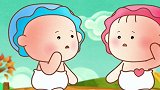 可可小爱：小小鼹鼠很厉害，不直接扶老奶奶，而是先挖洞