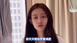 姑娘被小伙嘲笑，只因她的语文水平，太扎心了