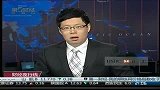 高盛：市场对中国经济“硬着陆”过度担忧