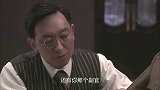 抗战时期,日本鬼子为了检测汉奸的忠诚度,居然让女军官亲自上阵