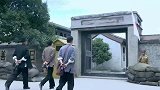 手下兄弟要寻仇，卫国可不管对方有多少人马直接带他闯阵，太精彩
