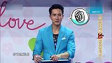 王牌对王牌，第一次接吻时说的话是什么，沙溢的回答让其媳妇发飙
