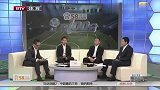 亚青赛-14年-国青不败出线主帅却遭炮轰-新闻