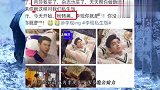 私生脱粉因蔡徐坤点3份牛排独享，李现、肖战私生脱粉理由都奇葩