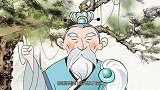 弘扬社会主义核心价值观-20221011-狐桃桃和老神仙(第13集)
