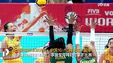 新兵奇效！世界杯中国女排3-0喀麦隆 李盈莹砍22分获得分王