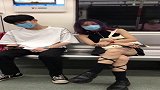 爱情就像一阵风，来得无影去也无踪……成功避开30万彩礼～