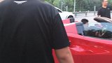 法拉利还是红色最好看