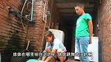 包立春买回5斤鸡翅，做一盆可乐鸡翅，一家人啃得美滋滋
