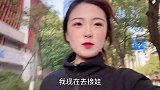 第一次接女儿放学，回家后对着老公崩溃大哭，发生啥事了？