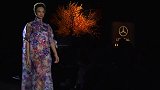 HANNIBAL LAGUNA 2020春季时装秀（2）