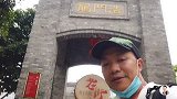 重庆主城规模最大历史老街，龙门浩老街，这才是真正的山城老重庆