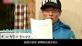 “收视毒药”宋智孝：演“恶毒女二”出名，挣扎9年终可随心所欲