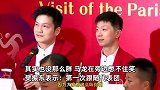 记者叫樊振东“小胖”，又找补称“没那么胖”，一旁龙队的嘴角快压不住了