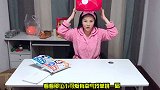 落星爱单挑：粉丝拿根香蕉就来跟你星嫂单挑，我想一棍子打死你