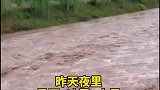 昨天夜里，暴雨、冰雹、大风突袭七星关洪水 暴雨